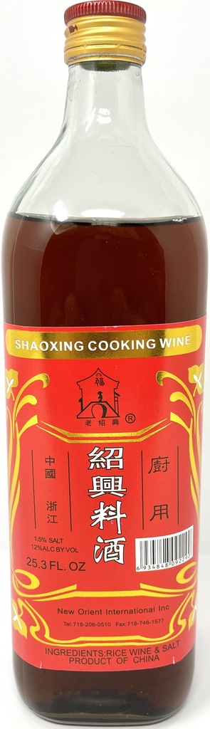 [10707] 老紹興(方)紹興料酒 750ML