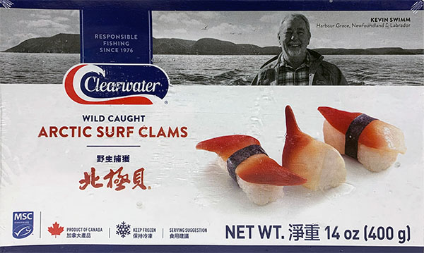 [20022 FA] 合裝北極貝 14OZ