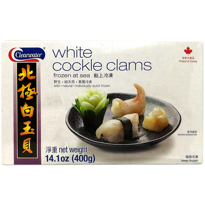 [20022 AA] (SS)白玉贝 400G