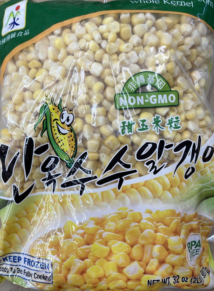 [80203] 水牌 甜黄粒 2LB