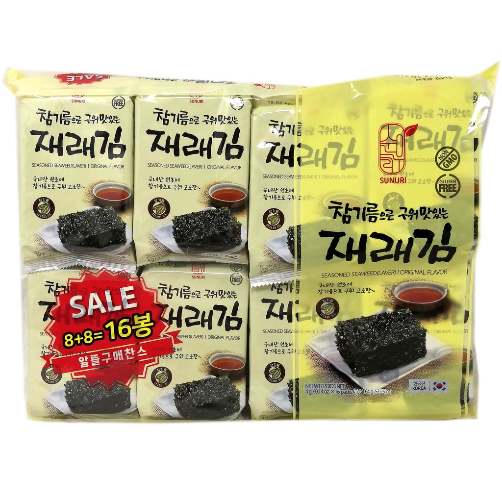 [60010] 原味紫菜 16PACX4G