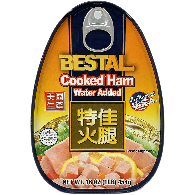 [10280] BESTAL 火腿 1LB