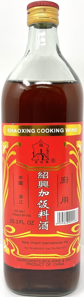 [10707 C] 老紹興(方)加飯料酒 750ML