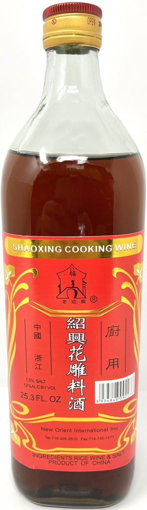 [10706 A] 老紹興(方)花雕料酒 750ML