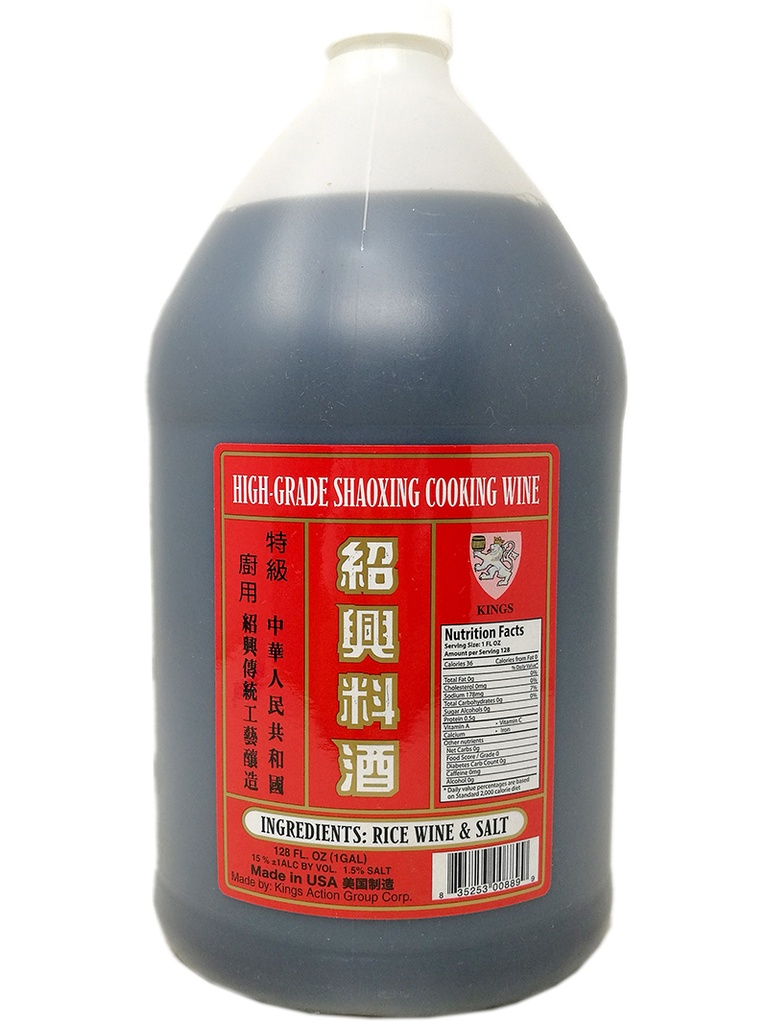 [10701] 麒麟紹興料酒 1GAL