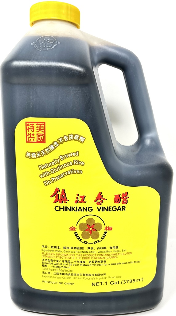 [10251 B] 金梅牌 镇江香醋 1GAL