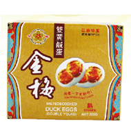 [30004] 金梅 双黄旦(蓝带) 2PC