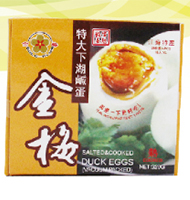 [30000] 金梅 特大下湖咸蛋 4PC