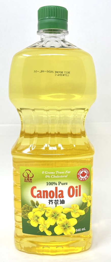 [10492 A] 紅樹牌 (小)芥花油 946ML