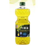 [10491 A] 紅樹牌 (小)芥欖油 946ML