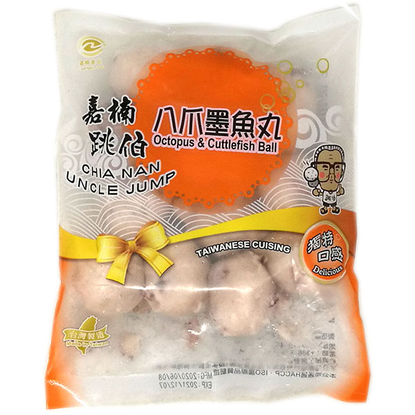 [20601C] 嘉楠 八爪墨魚丸 300G