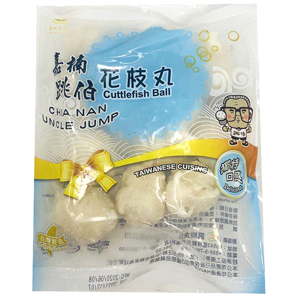 [20600C] 嘉楠 花枝丸 300G