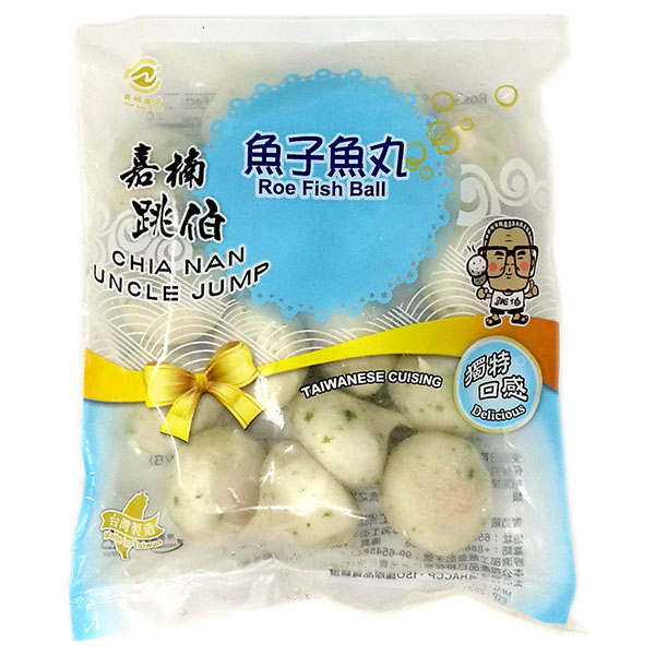 [20604C] 嘉楠 魚子魚丸 300G