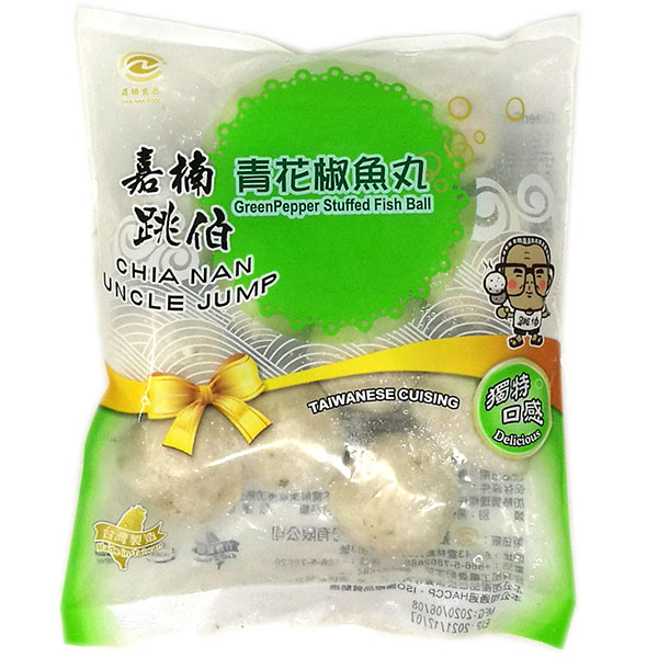 [20607C] 嘉楠 青花椒魚丸 300G