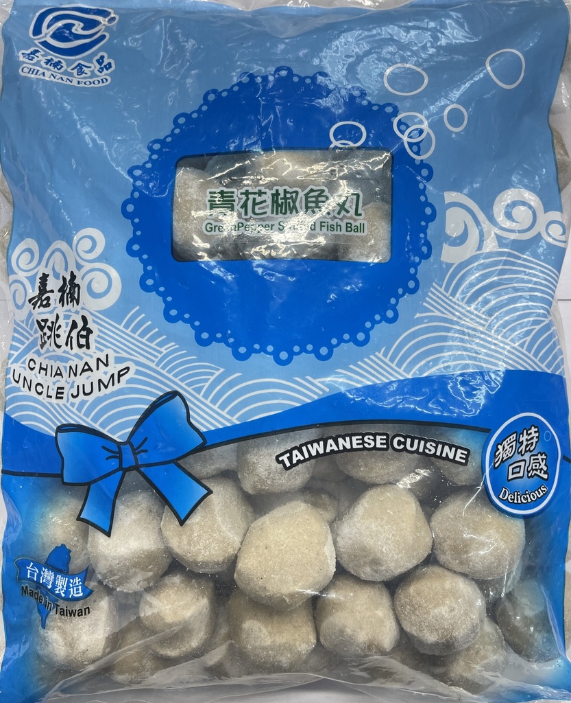 [20607B] 嘉楠 青花椒魚丸 9KG