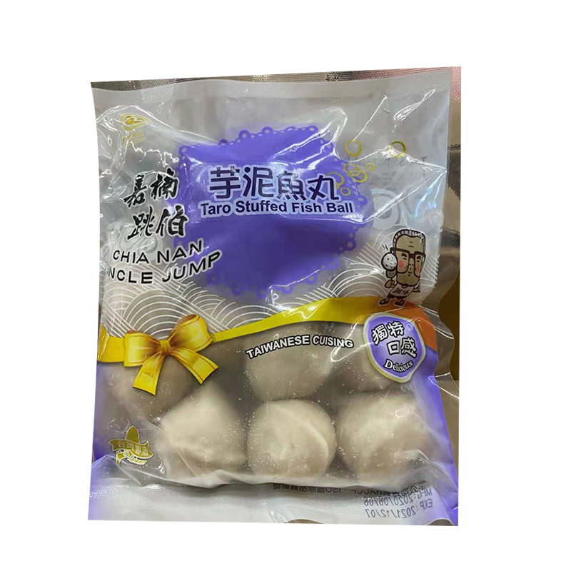 [20616C] 嘉楠 芋泥鱼丸 300G