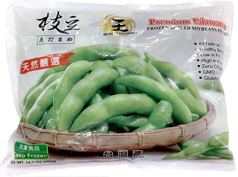 [20162 A] 急冻毛豆夹 400G