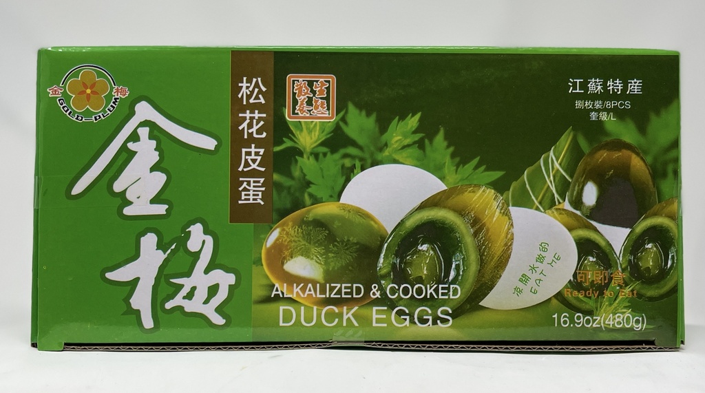 [30003] 金梅 松花皮蛋 8PC