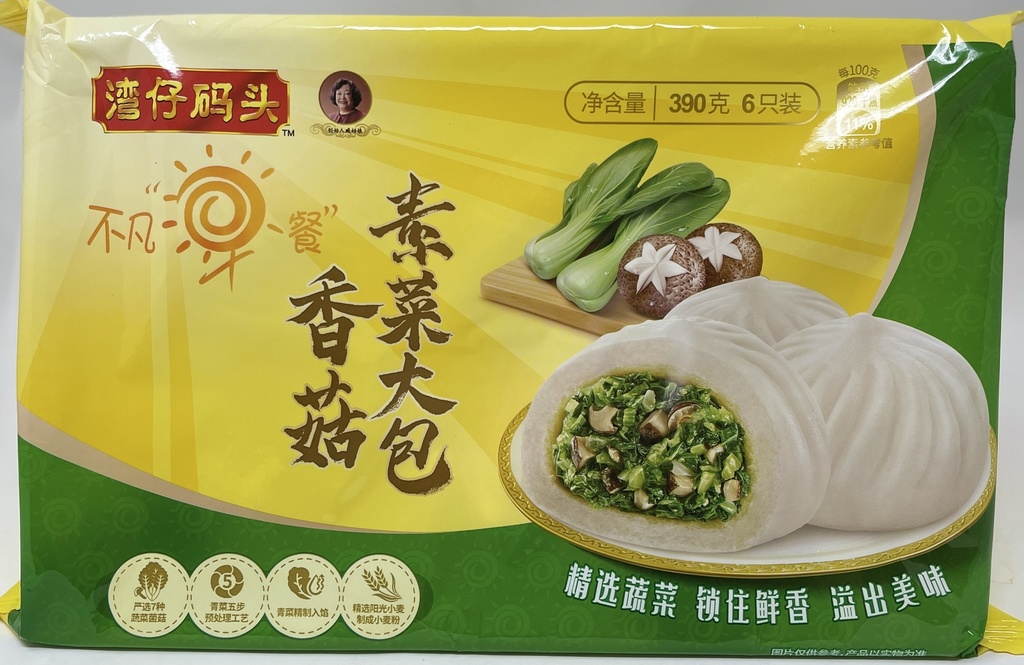 [90471] 湾仔码头 香菇素菜大包 390G