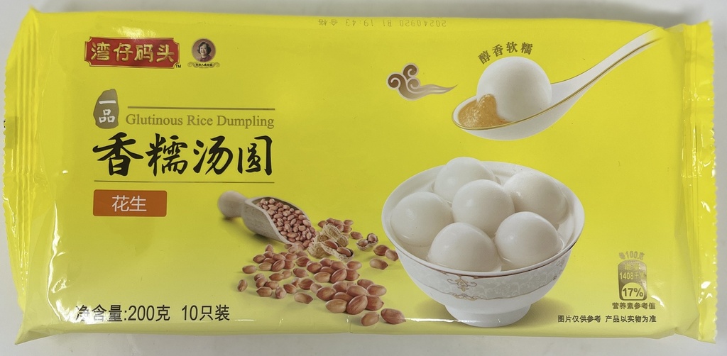 [90473] 湾仔码头 一品香糯花生汤圆 200G