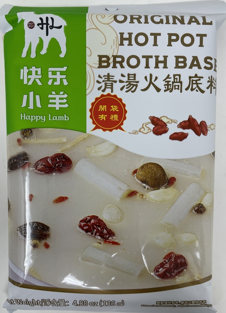 [90001] 快乐小羊 清汤火锅底料 136G