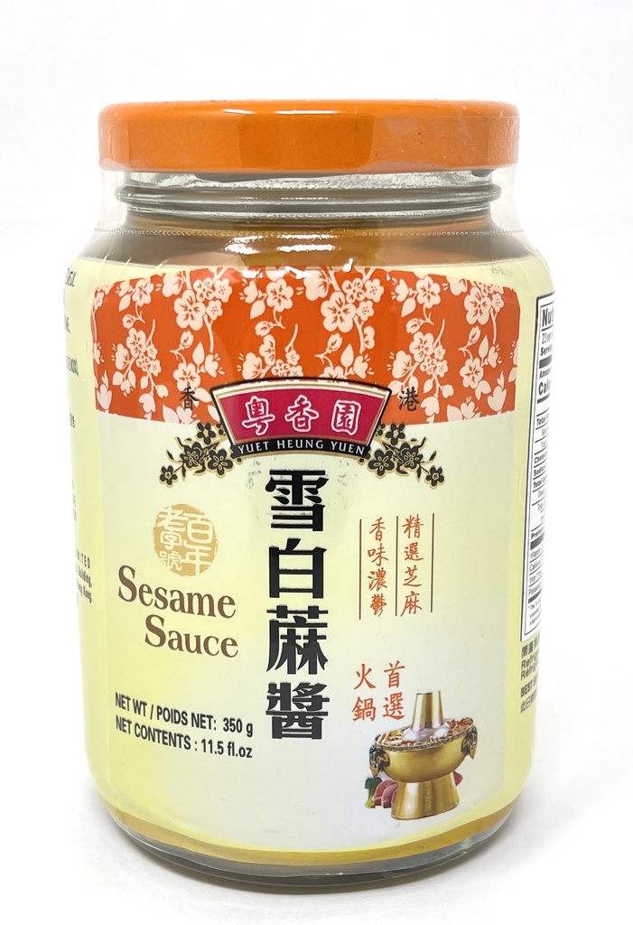 [10468 A] 粤香園 雪白蔴酱 350G