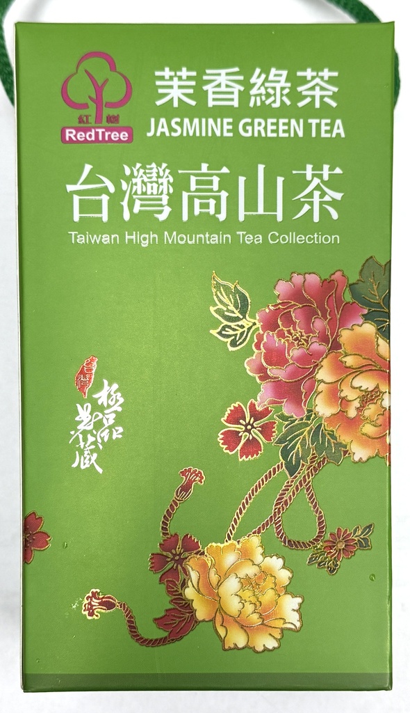 [60668] 红树牌 台湾高山茉香绿茶 150G
