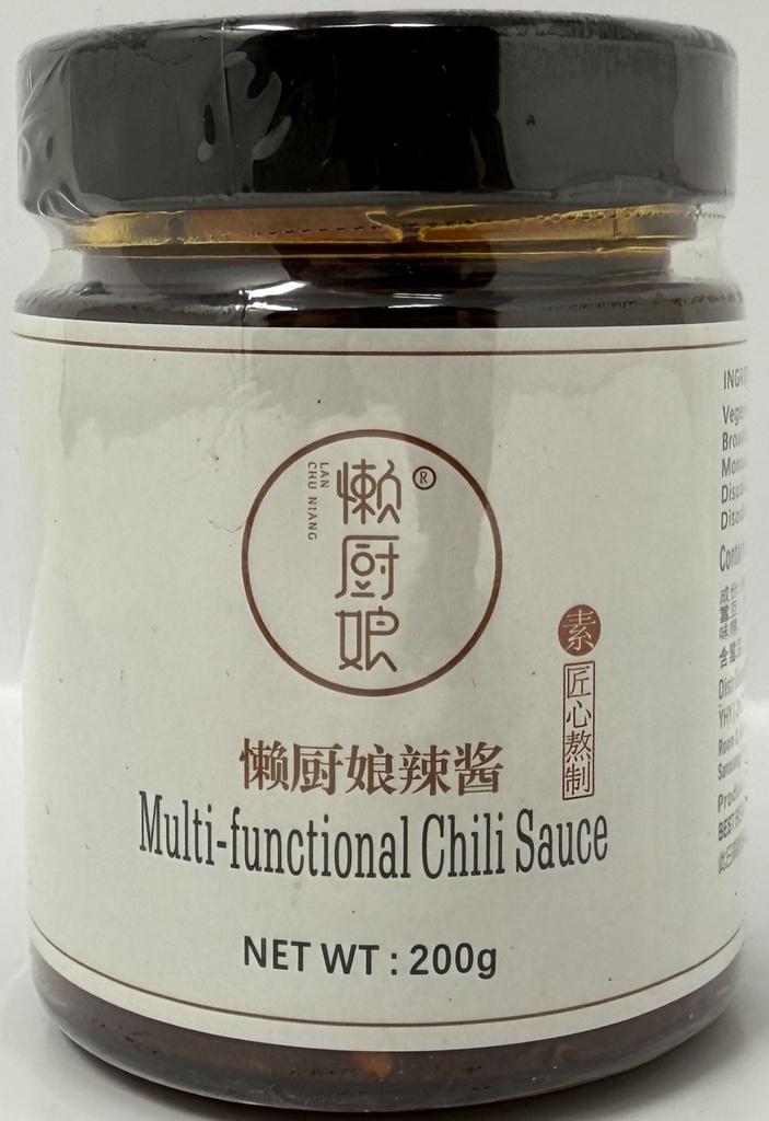 [10535A] 粤香園 懒厨娘辣酱 200G