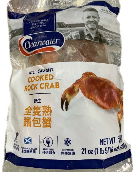 [20028 A] 熟面包蟹 1LB