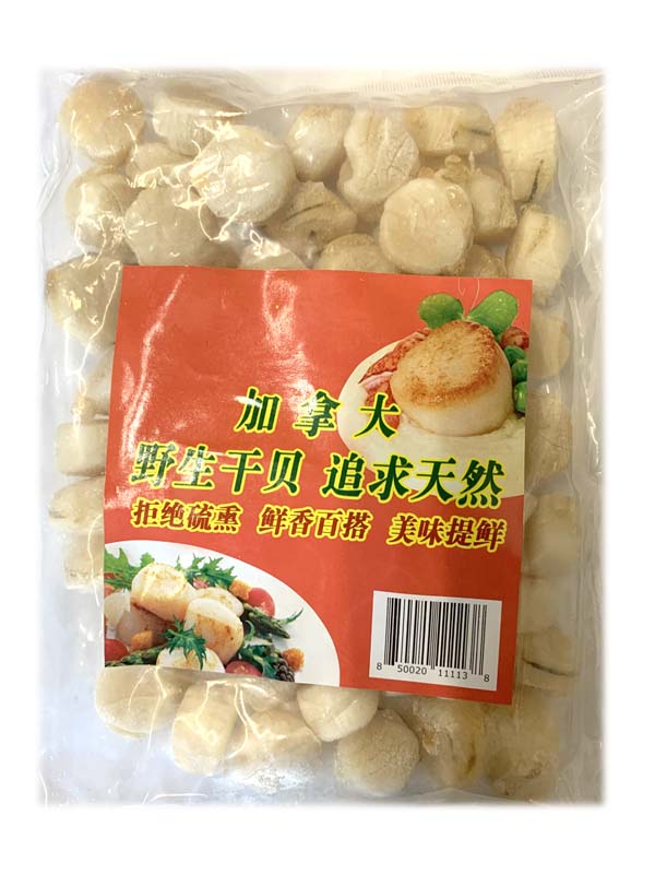 [20028 G] 加拿大野生干贝 12OZ